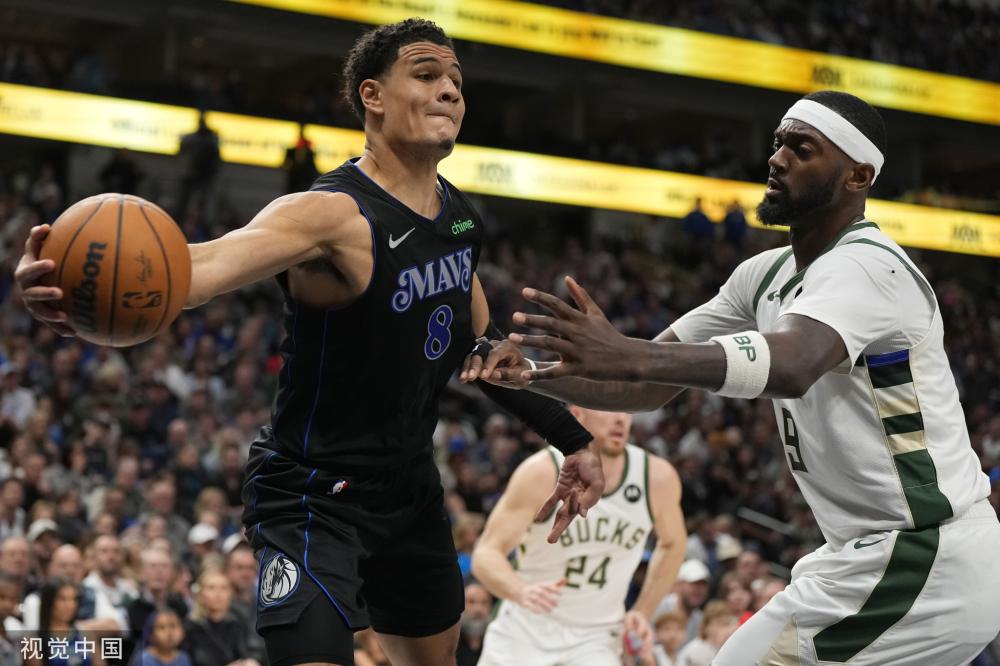 伊卡尔迪与 伊卡尔迪与